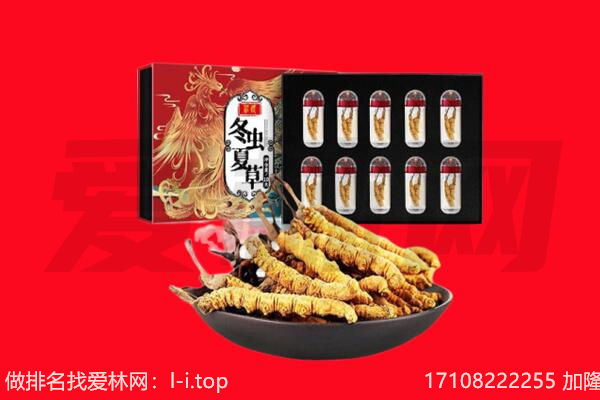 酒泉肃北县回收礼品