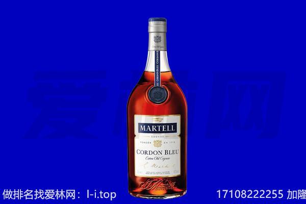 酒泉肃北县马爹利回收.jpg