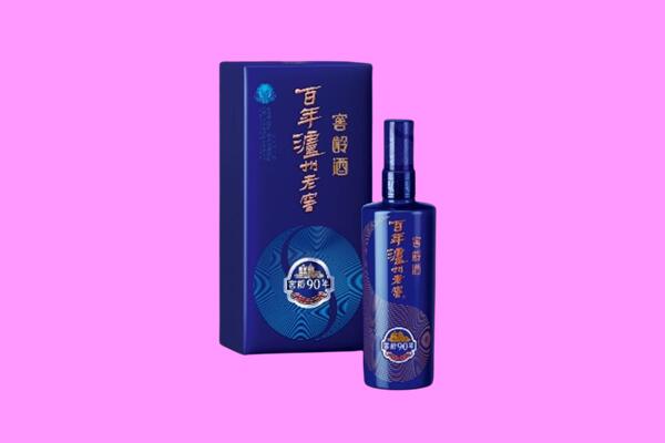 酒泉肃北县回收泸州老窖